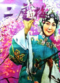 天天色图综合网